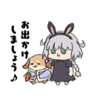 ホッピングガールこはねスタンプ2（個別スタンプ：23）