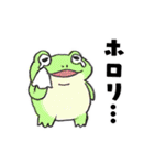 ホッピングガールこはねスタンプ2（個別スタンプ：29）