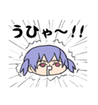 ホッピングガールこはねスタンプ2（個別スタンプ：33）