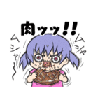 ホッピングガールこはねスタンプ2（個別スタンプ：39）