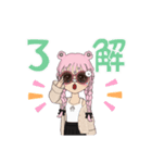 オリジン！（個別スタンプ：10）