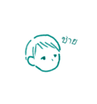 Teeとteam Teddyのスタンプ（個別スタンプ：4）