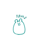Teeとteam Teddyのスタンプ（個別スタンプ：5）