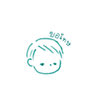 Teeとteam Teddyのスタンプ（個別スタンプ：8）