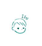 Teeとteam Teddyのスタンプ（個別スタンプ：9）