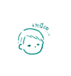 Teeとteam Teddyのスタンプ（個別スタンプ：14）