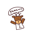 from watashi（個別スタンプ：5）