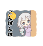 双子のロコとモコ（個別スタンプ：3）