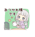 双子のロコとモコ（個別スタンプ：13）