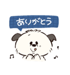 FFP the DOG（個別スタンプ：1）