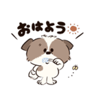 FFP the DOG（個別スタンプ：2）