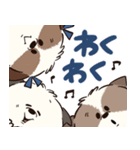 FFP the DOG（個別スタンプ：11）