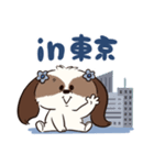 FFP the DOG（個別スタンプ：15）