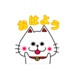 福猫ちゃん（個別スタンプ：1）