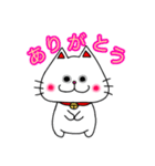 福猫ちゃん（個別スタンプ：3）