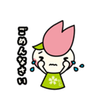 桜の妖精【たっぴー】 2（個別スタンプ：20）