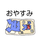 妖な生物（個別スタンプ：9）