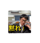 タツ君の煽りスタンプ（個別スタンプ：2）