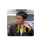 タツ君の煽りスタンプ（個別スタンプ：3）