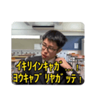タツ君の煽りスタンプ（個別スタンプ：5）