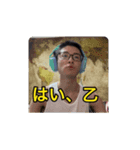 タツ君の煽りスタンプ（個別スタンプ：18）