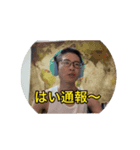タツ君の煽りスタンプ（個別スタンプ：21）