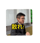 タツ君の煽りスタンプ（個別スタンプ：22）