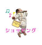 柚第二弾（個別スタンプ：1）