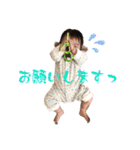 柚第二弾（個別スタンプ：2）