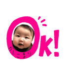 柚第二弾（個別スタンプ：3）
