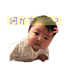 柚第二弾（個別スタンプ：5）