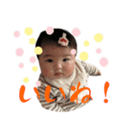 柚第二弾（個別スタンプ：6）