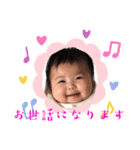 柚第二弾（個別スタンプ：9）