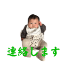 柚第二弾（個別スタンプ：12）