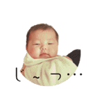 柚第二弾（個別スタンプ：13）