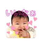 柚第二弾（個別スタンプ：15）