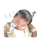 柚第二弾（個別スタンプ：17）