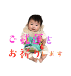 柚第二弾（個別スタンプ：19）