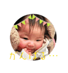 柚第二弾（個別スタンプ：22）