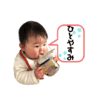 柚第二弾（個別スタンプ：23）