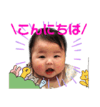 柚第二弾（個別スタンプ：24）