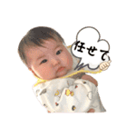 柚第二弾（個別スタンプ：27）