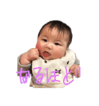柚第二弾（個別スタンプ：28）
