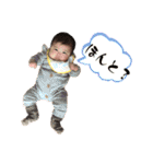 柚第二弾（個別スタンプ：29）