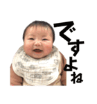 柚第二弾（個別スタンプ：30）