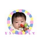 柚第二弾（個別スタンプ：31）