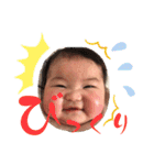 柚第二弾（個別スタンプ：32）