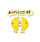 北広アキ☆お月さま【1】〜リニューアル版（個別スタンプ：2）