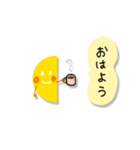 北広アキ☆お月さま【1】〜リニューアル版（個別スタンプ：4）