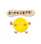 北広アキ☆お月さま【1】〜リニューアル版（個別スタンプ：8）